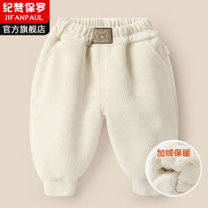 Thickened Fleece Boys Pants Integrated Velvet Autumn Winter Clothes Children Fashion Baby Winter Warm Long Trousers