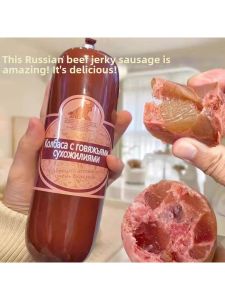 Russian Style Beef Sausage 720g