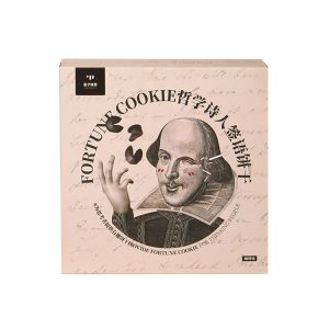 Quantum Speculation Cyberpunk Lucky Cookie Birthday Gift Box Snacks for Boyfriend Qixi Festival Present Curly Biscuits