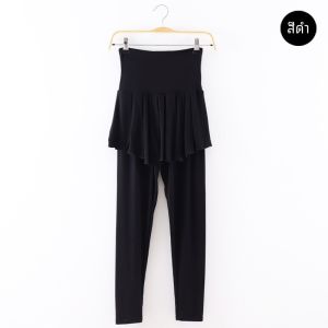 กางเกงโยคะทรงเอเอวสูง ทรงสลิมฟิต ระบายอากาศได้ดี กางเกงเต้นรำแบบสวมหัว ทรงหลวม สำหรับผู้หญิง ฤดูใบไม้ผลิและฤดูใบไม้ร่วง