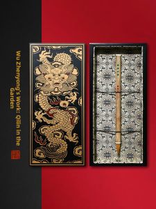 FUBIXING | Cultural Heritage Royal Small Brush Set Goat Hair Professional Level Writing Calligraphy