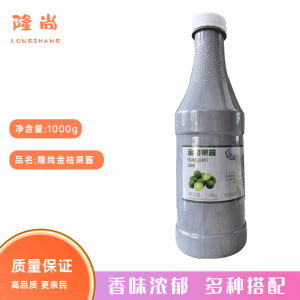 Pilamede Golden Orange Marmalade 1kg 5 times Concentrated Fresh Squeezed Golden Orange Juice Flavor Condiment from Jiangsu