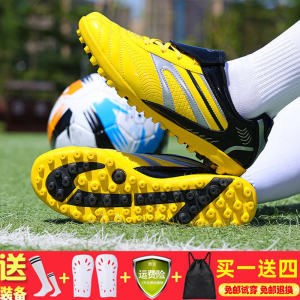 Soccer Shoes for Men: A Comprehensive Guide
