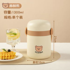 Insulated Stainless Steel 304 Lunch Box Ultra Long Thermal Container for Office Workers Students Special Meal Bucket Slow Cooker