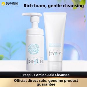 Freeplus Sulfate Free Gentle Cleansing Foam 100g Deep Cleansing Moisturizing for Sensitive Skin Japanese Cosmetic Brand