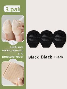 JINGCHI | Womens Half-Palm Pure Cotton Summer Thin Socks For High Heels Invisible Anti-Slip Fish Mouth Toe Exposure Brief Introduction