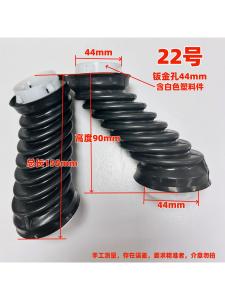 Dustproof Protective Rubber Gasket for Door Wire Harness