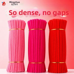 MINGZHUO | Dense Red Tinted DIY Materials Kit