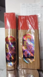 Dupa Hio Sembahyang Halus Wuchen Import