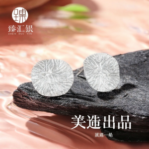 Pure Silver Lotus Leaf Earrings French Style Hypoallergenic Ear Jewelry Luxury Lightweight Senior Womens Fashion Accessories