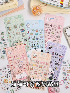 6PCS Cartoon Animal Sticker Kids DIY Scrapbook Decoration Diary Journal Deco Stickers