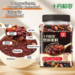 SHIYUEDAOTIAN | Mixed Grains Porridge 750g