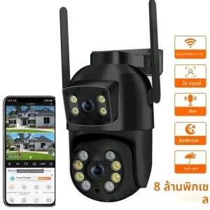 8MP 4K PTZ Wifi กล้อง Dual เลนส์ Dual หน้าจอ AI Human Detection กล้องวงจรปิดความปลอดภัยกลางแจ้งไร้สาย IP กล้อง