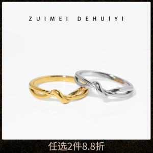 Trendy Knot Ring for Women Fashionable Luxury Titanium Steel Gold Color Index Finger Ring Couple Matching Rings Original Design