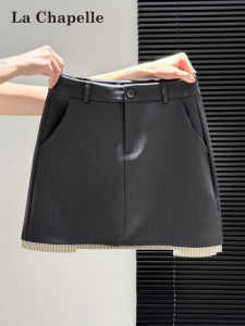 La Chapelle | Spring/Summer Grey Suits Style A-Line High Waist Short Skirt