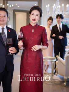 Elegant Chinese Style Cheongsam Wedding Dress Young Atmosphere Mother-In-Law Ceremony Clothes Retired Womens Fashionable Qipao