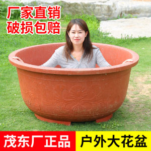 กระถางดอกไม้พลาสติกขนาดใหญ่พิเศษพร้อมดินหนาสูงลึกสไตล์ยุโรปสําหรับใช้ในบ้าน เหมาะสําหรับปลูกต้นไม้และดอกบัว