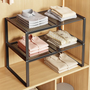 evesigar | Extendable Home Storage Solution