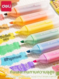deli | Bút Chấm Nổi Không Độc Hại Chống Phai Màu Gắn Lớp Dung Lượng Lớn