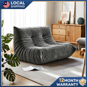 Table Trove Ergonomic Design Sofa Lazy Sofa Malas Velvet Soft Ergonomic Single Sofa Nordic Japandi Style Living Room懒人沙发