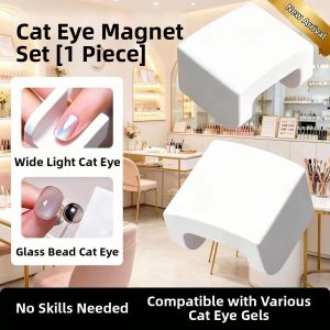 Magnetic Cat Eye Adhesive Nail Tool