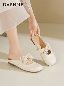 Daphne | Lace Mary Jane Slipper Shoes for Summer Outdoor