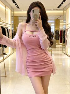 YUANJIAREN | Luxurious Slimming Hipse Wrap Pink Dress