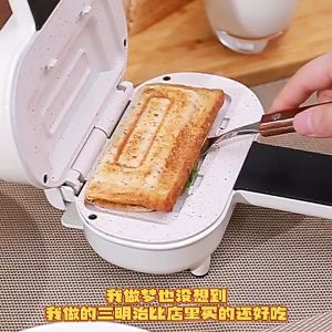 Electric Sandwich Maker Multi-function Breakfast Maker Gourmet Bread Maker Sandwich Maker Grill Waffle Maker Suitable for any type or size of food