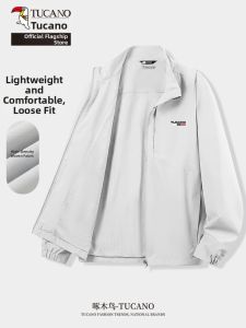 TUCANO | Autumn Spring High-End Casual Loose Collared Jacket