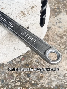 Mũi khoan đa năng BTOOL Bộ mũi khoan đầu tam giác thép vonfram khoan kính thủy tinh gach men đá gốm khoan kim loại