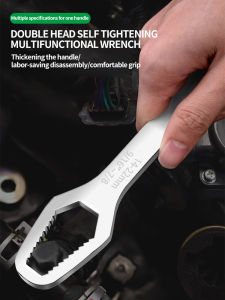 3-17mm Universal Torx Wrench Self-tightening Adjustable Glasses Wrench Board Double-head Torx Spanner Hand Tools for Factory