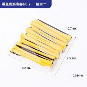 10pcs ผมเย็น Roller Heatless Curling Curlers ผม Heatless Curling Rods Magic Hair Curlers ไม่มีคลื่นความร้อน CURLY Perm Rods