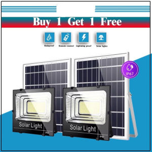 Solar Lights PHSolar Light Outdoor LED Light Solar Flood Waterproof Street Lamp with remote PANEL