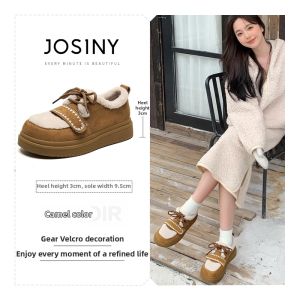 Josiny | Thick Bottom Warm Womens Snow Boots Fur Lined