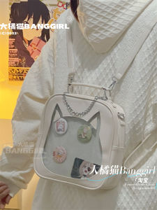 Casual Style Japanese Design Banggirl Transparent Doll Bag with Crossbody and Single Shoulder Options for Juveniles