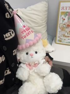 25cm ตุ๊กตาแกะ หมีน่ารัก ตุ๊กตาผ้าพลัฌ เหมาะกับของขวัญวันเกิด ของขวัญสำหรับเด็ก