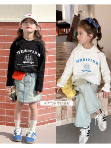 Girls Casual Stylish Long Sleeve round Neck T-Shirt Letter Print Base Shirt Korean Style Cotton Spring Autumn Wear for Kids