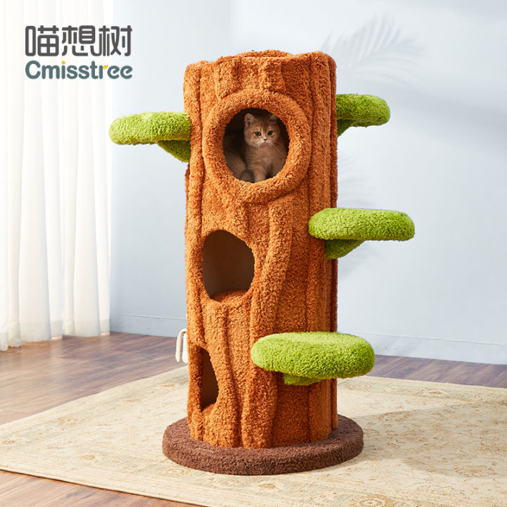 Cat best sale tree lazada