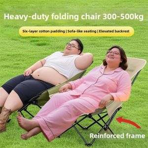 QIZHOU | Sturdy Portable Outdoor Chair 125kg