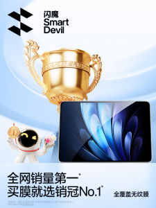 Full Screen Coverage Tempered Glass Screen Protector for VIVOPAD5PRO SE Pad5Pro VIVO Pad3Pro Padair 13 Inch Tablet Protection