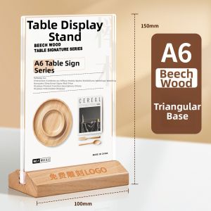 MINGZHUO | Customizable Wooden Display Board for Menu and Advertising a5