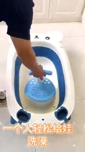 พร้อมส่งจากไทย🏳‍🌈 - ที่นั่งอาบน้ำเด็ก เก้าอี้อาบน้ำเด็กมีที่จับ วัสดุPP ทำความสะอาดง่าย สามารถนั่งและนอนอาบน้ำเด็กแรกเกิดได้ เก้าอี้อาบน้ำกันลื่น สินค้าสำหรับเก้าอี้ - MY410