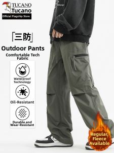 TUCANO | Mens Zipper Pockets Work Cargo Pants Waterproof Outdoor Pant