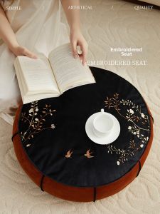 Versatile Chinese Style Seat Cushion