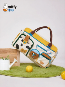 Miffy | Multipurpose Travel Gym Tote Bag