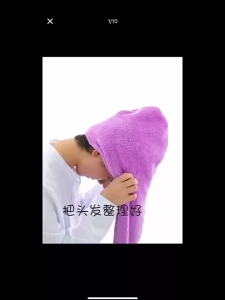 หมวกผมแห้งผู้หญิง Super Super Absorbent ผ้าขนหนูผมแห้งเช็ดผมผ้าเช็ดตัวหมวกอาบน้ำใหม่สระผมหนา