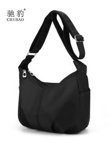 CHIBAO | Versatile Large Capacity Dumpling Bag
