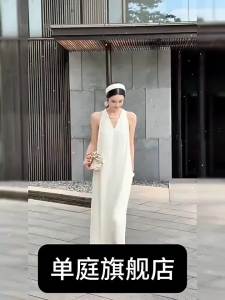 DANTING | Elegant Pleated Spaghetti Strap Dress