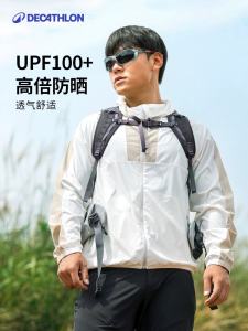 Decathlon Mens Breathable Sun Protection Clothing Ultra-light UV Protection Outerwear City Outdoor Fashion Summer ODH
