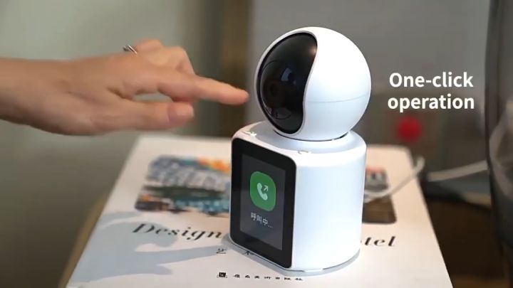 EASEE ICSEE 2MP Wireless Ip Camera 2.4G Wifi Surveillance 2.8 inch ...